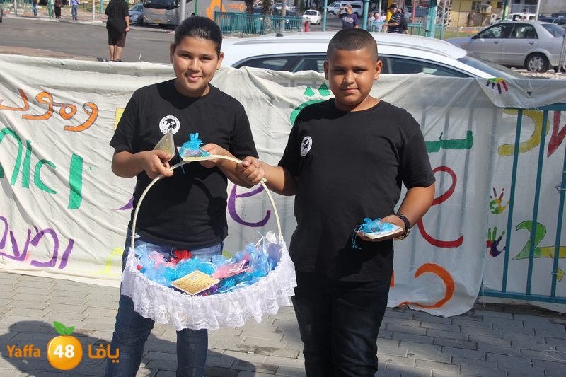 wa7et el salam schoola3 (8).JPG